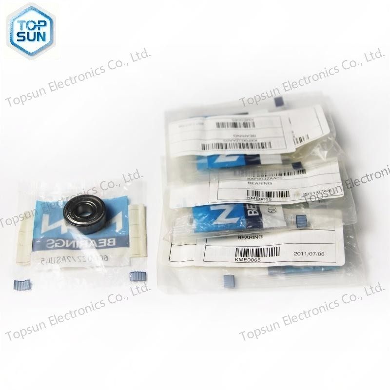 Topsun Electronics Co., Ltd